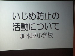 f:id:kagiyas:20191223234124j:plain f:id:kagiyas:20191223234124j:plain