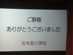 f:id:kagiyas:20191223234206j:plain f:id:kagiyas:20191223234206j:plain
