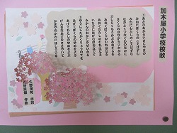 f:id:kagiyas:20191226181136j:plain