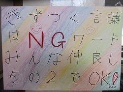 f:id:kagiyas:20191226220153j:plain
