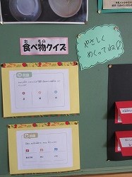 f:id:kagiyas:20191227150758j:plain