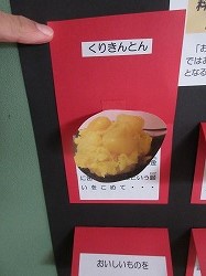 f:id:kagiyas:20191227150817j:plain