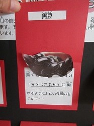 f:id:kagiyas:20191227150847j:plain