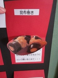 f:id:kagiyas:20191227150854j:plain