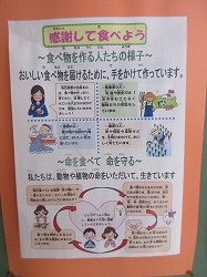 f:id:kagiyas:20191227150928j:plain