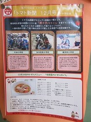 f:id:kagiyas:20191227150935j:plain