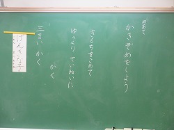 f:id:kagiyas:20200108144825j:plain