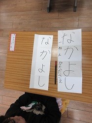 f:id:kagiyas:20200108144850j:plain