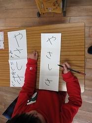 f:id:kagiyas:20200108144856j:plain