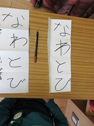 f:id:kagiyas:20200108144903j:plain