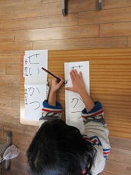 f:id:kagiyas:20200108144917j:plain