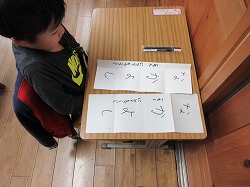 f:id:kagiyas:20200108144926j:plain