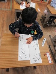 f:id:kagiyas:20200108145004j:plain