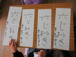 f:id:kagiyas:20200108145014j:plain