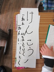 f:id:kagiyas:20200108145022j:plain