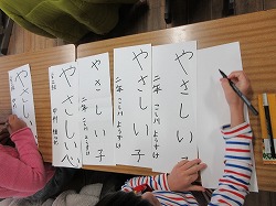 f:id:kagiyas:20200108155931j:plain