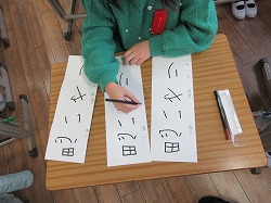 f:id:kagiyas:20200108160031j:plain