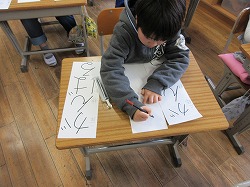 f:id:kagiyas:20200108160037j:plain