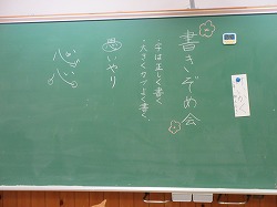 f:id:kagiyas:20200108160048j:plain