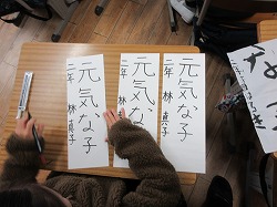 f:id:kagiyas:20200108160056j:plain