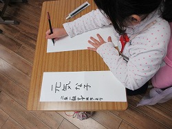 f:id:kagiyas:20200108160101j:plain