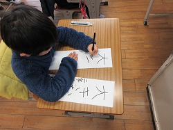 f:id:kagiyas:20200108160125j:plain