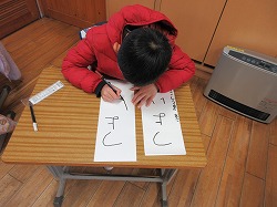 f:id:kagiyas:20200108160140j:plain