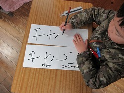 f:id:kagiyas:20200108160149j:plain