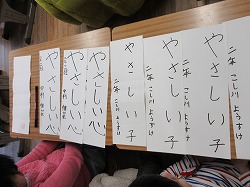 f:id:kagiyas:20200108160200j:plain