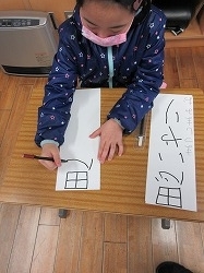 f:id:kagiyas:20200108160439j:plain