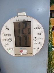 f:id:kagiyas:20200108165630j:plain