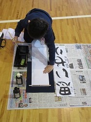 f:id:kagiyas:20200108170046j:plain