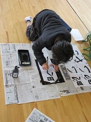 f:id:kagiyas:20200108170141j:plain