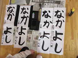 f:id:kagiyas:20200108170227j:plain