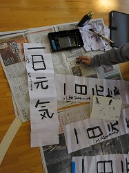 f:id:kagiyas:20200108170233j:plain