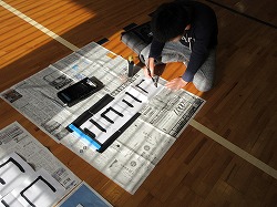 f:id:kagiyas:20200108170300j:plain