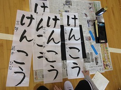 f:id:kagiyas:20200108170307j:plain