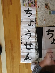 f:id:kagiyas:20200108170321j:plain