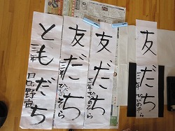 f:id:kagiyas:20200108170326j:plain