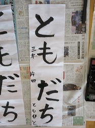 f:id:kagiyas:20200108170351j:plain