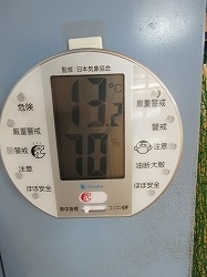 f:id:kagiyas:20200108175000j:plain