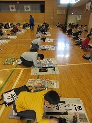 f:id:kagiyas:20200108175006j:plain