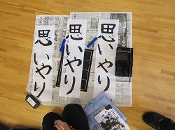 f:id:kagiyas:20200108175020j:plain