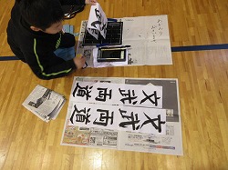 f:id:kagiyas:20200108175054j:plain