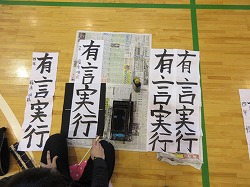 f:id:kagiyas:20200108175118j:plain