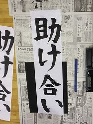 f:id:kagiyas:20200108175142j:plain