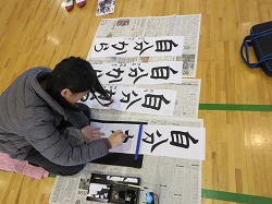 f:id:kagiyas:20200108175200j:plain