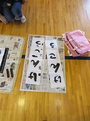 f:id:kagiyas:20200108180543j:plain