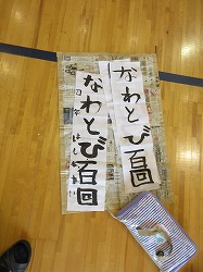 f:id:kagiyas:20200108180619j:plain