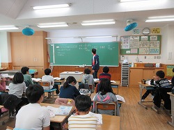 ５年生 理科 人の誕生 かぎやっ子日記